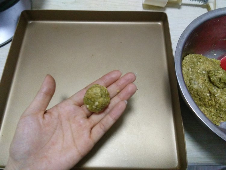 排毒养颜代餐饼步骤5