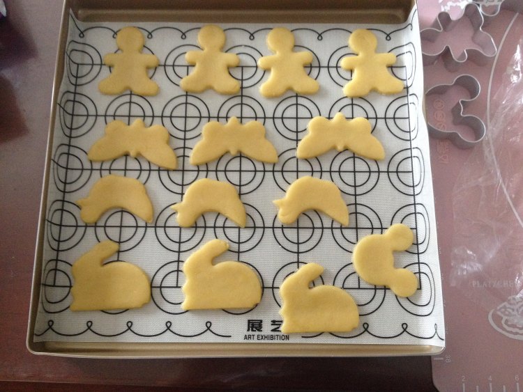动物饼干步骤7