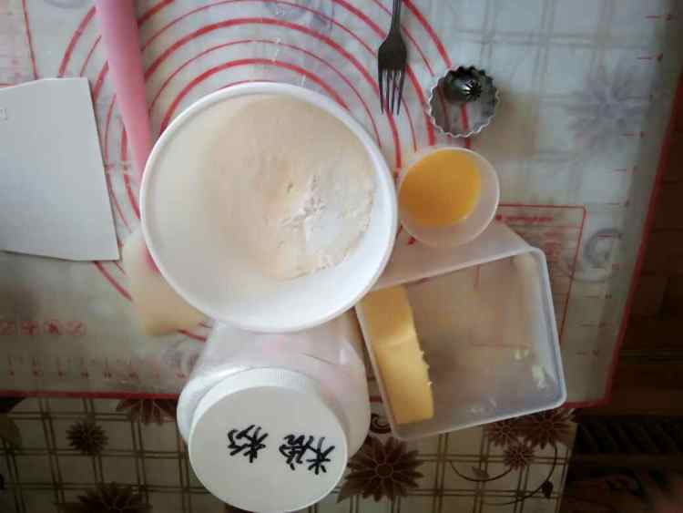 自制葵花饼干步骤1