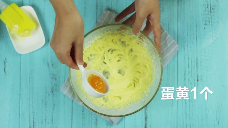 煎蛋培根饼干步骤5