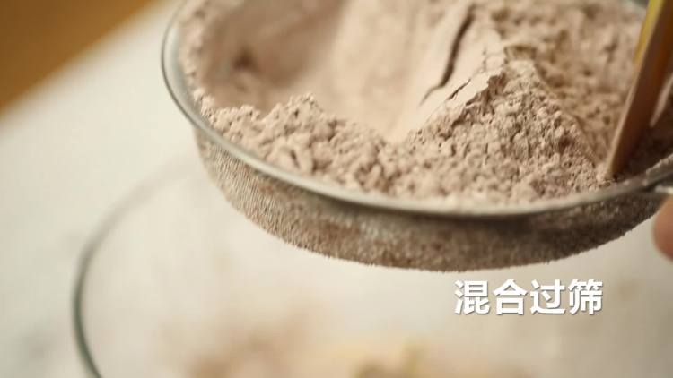 熊本熊巧克力饼干步骤3
