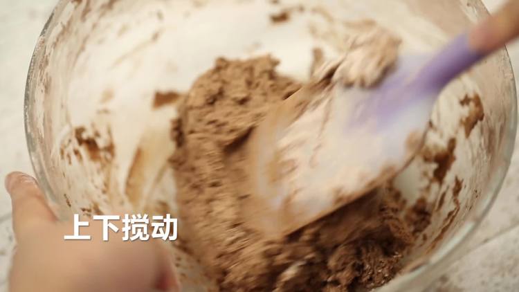 熊本熊巧克力饼干步骤4