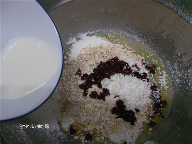 蔓越莓燕麦手指饼干步骤8