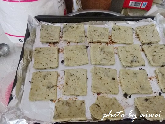 海苔饼干步骤8