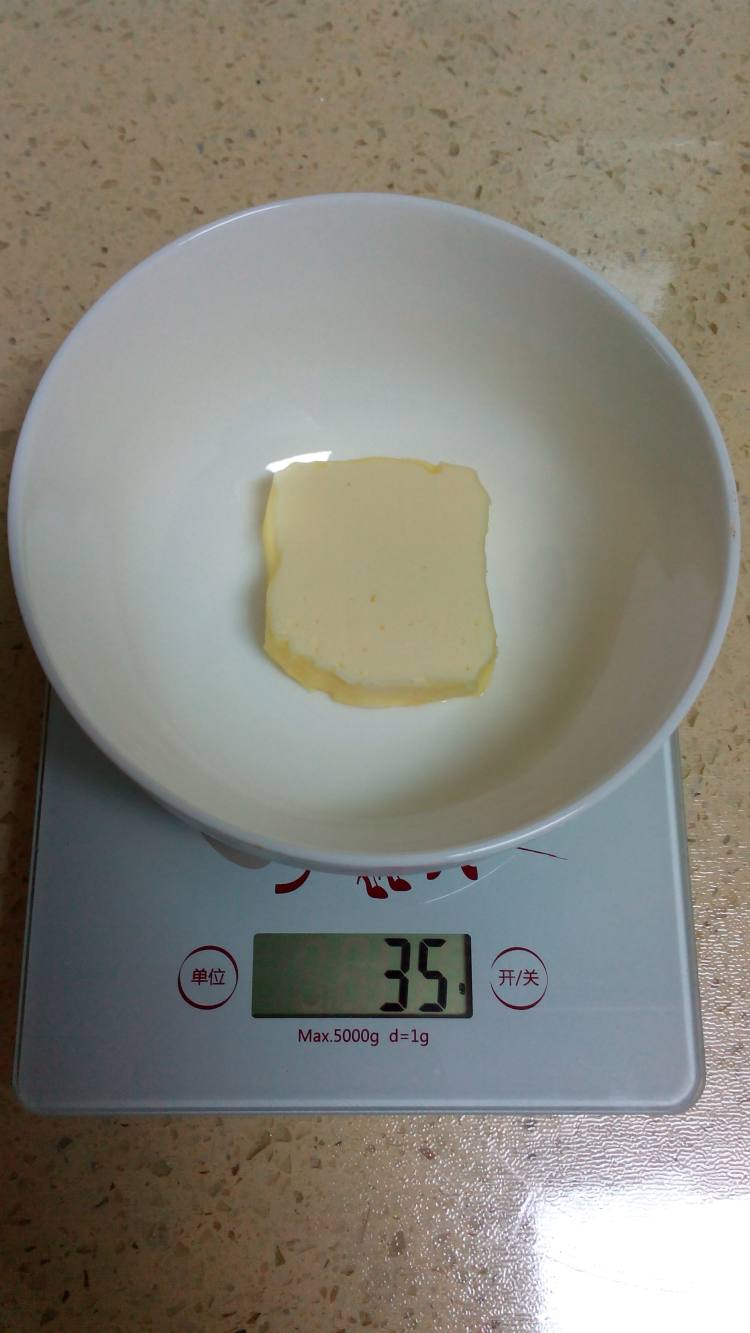 萌娃娃饼干步骤1