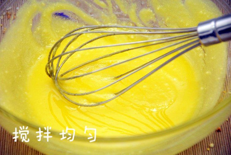 紫薯黄油饼干步骤4