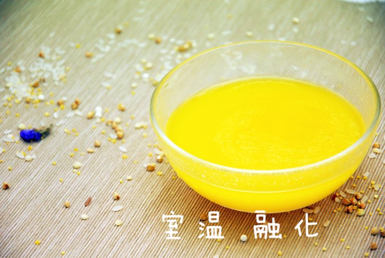 紫薯黄油饼干步骤2