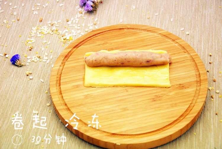 紫薯黄油饼干步骤10