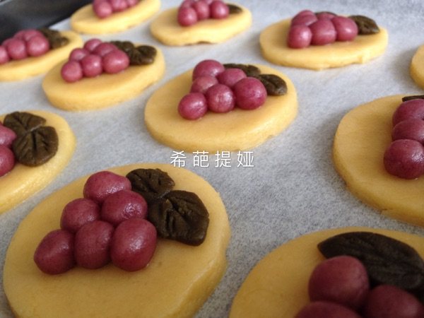 葡萄串饼干步骤10