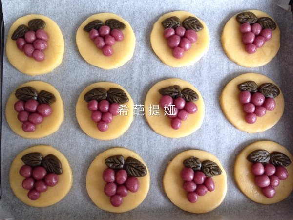 葡萄串饼干步骤11