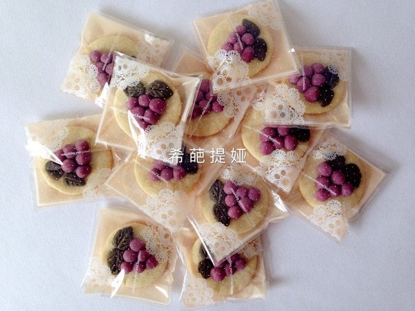 葡萄串饼干步骤14