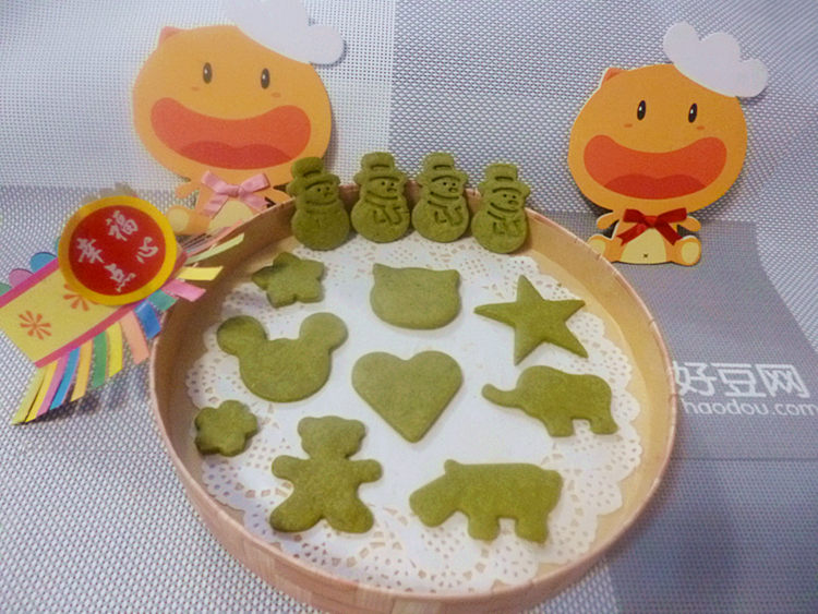抹茶造型饼干步骤11