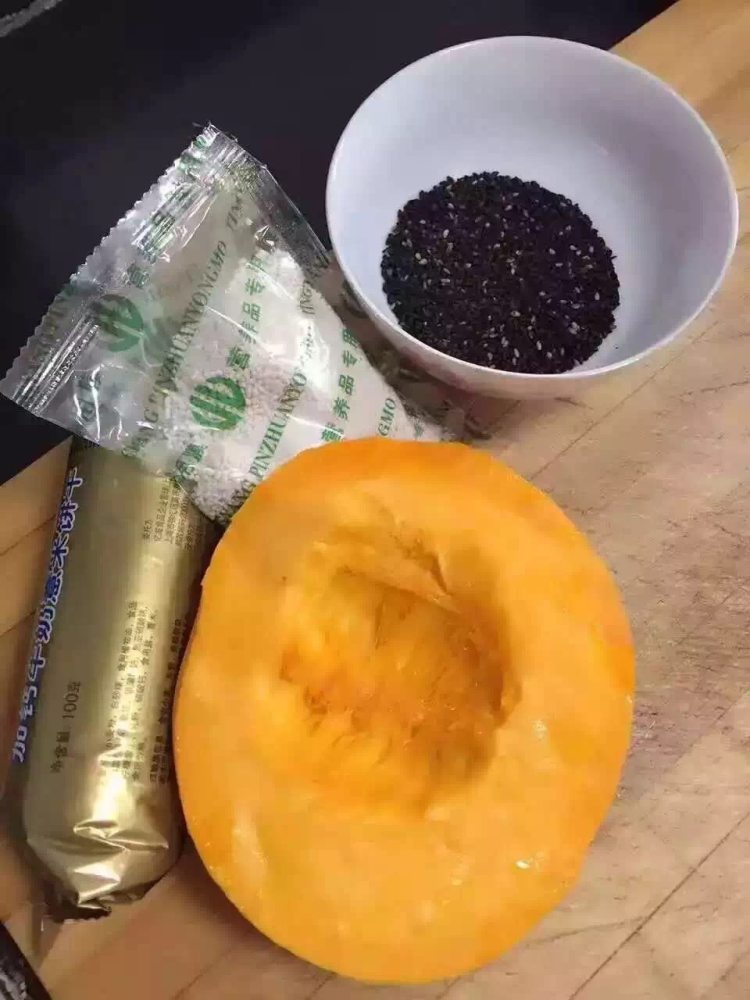 南瓜夹心饼干步骤1