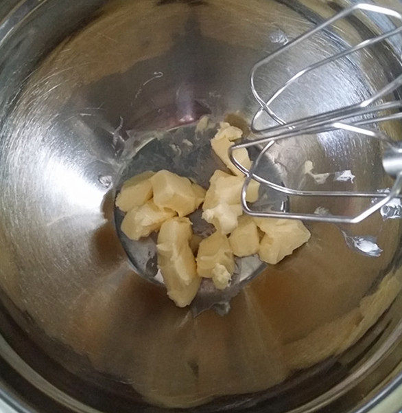 腰果椰丝小酥饼步骤2