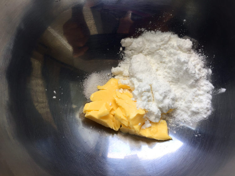 海苔黑芝麻阿拉棒步骤5