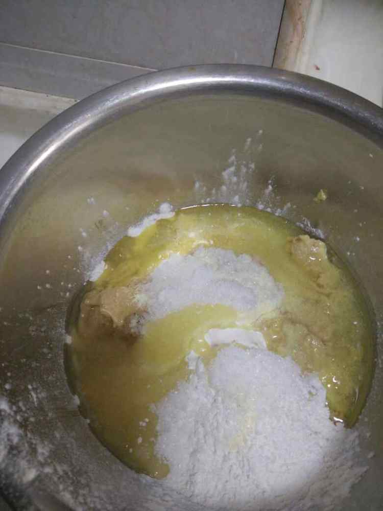 花生腰果饼步骤7