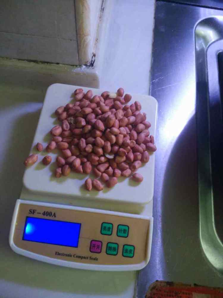 花生腰果饼步骤1