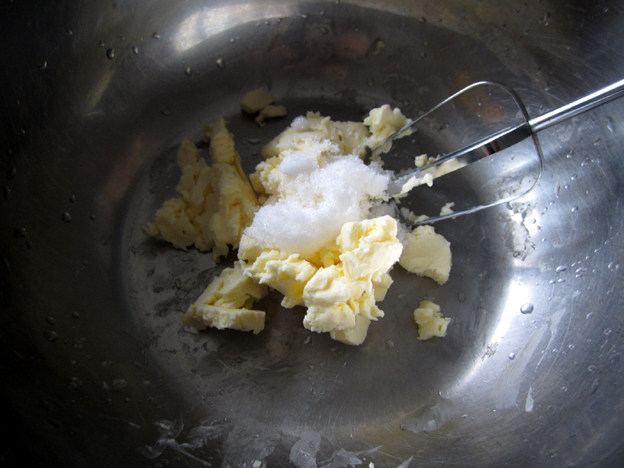 蓝莓干饼干步骤2