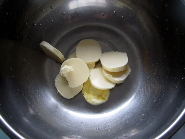蓝莓干饼干步骤1