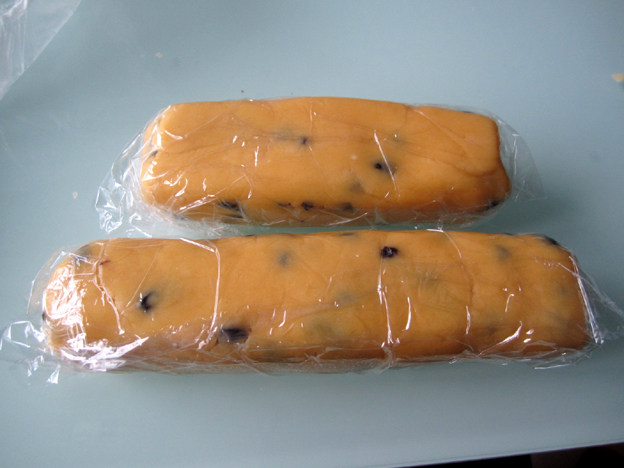 蓝莓干饼干步骤8