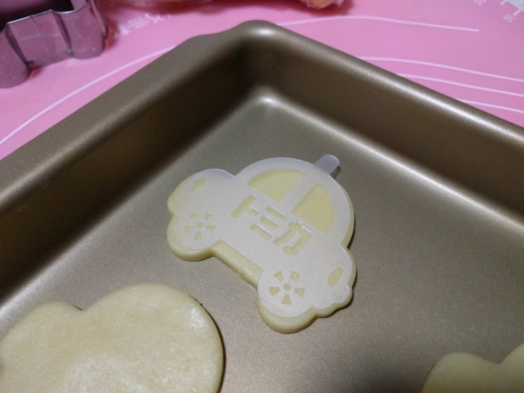 小汽车饼干步骤14