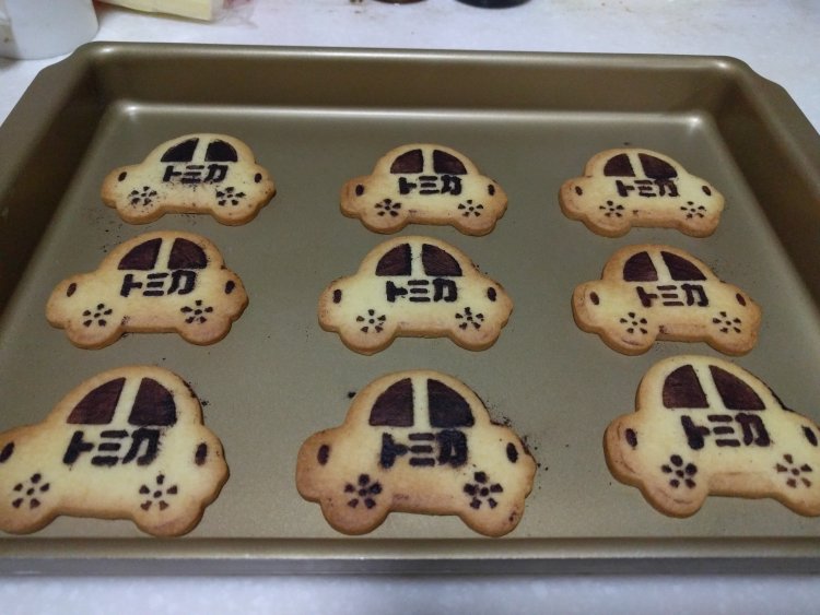 小汽车饼干步骤18