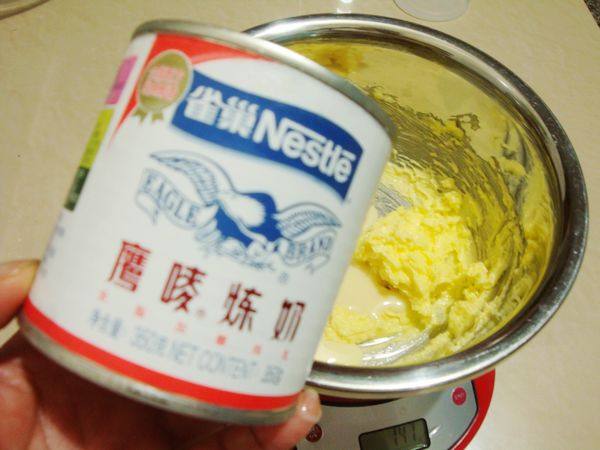 炼乳脆饼干#妙搭新食步骤3
