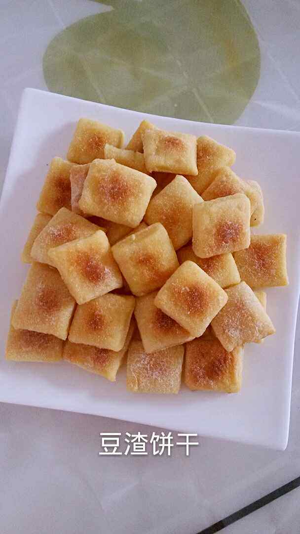 豆渣饼干步骤7