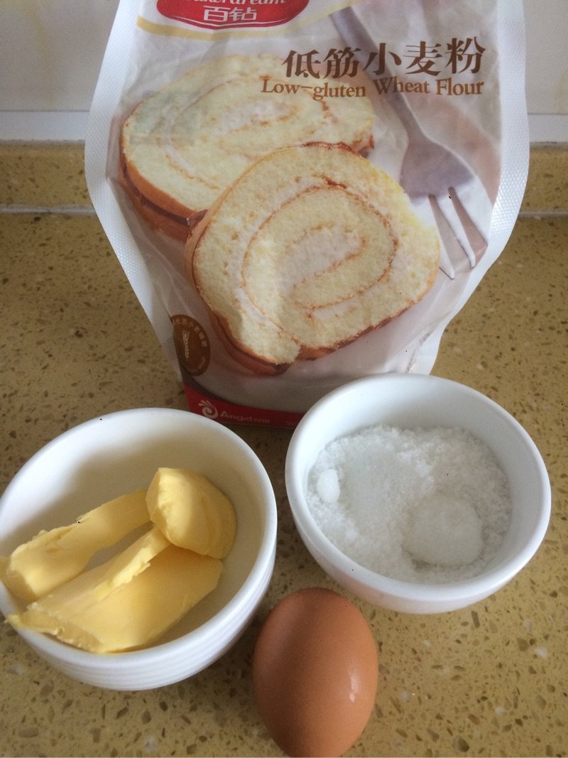 儿童饼干步骤1