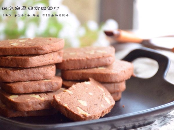 巧克力坚果方块饼干步骤11