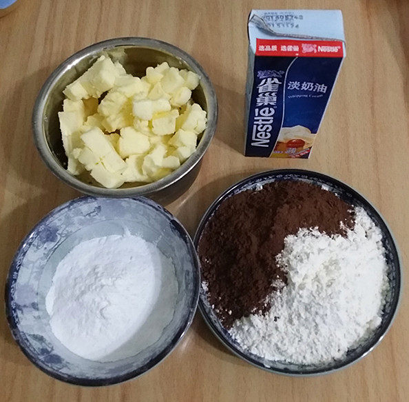 奶香可可曲奇#新鲜从步骤1