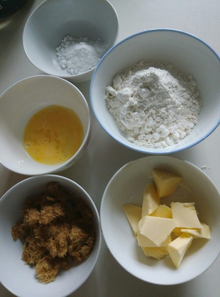肉松饼干#新鲜从这里步骤1