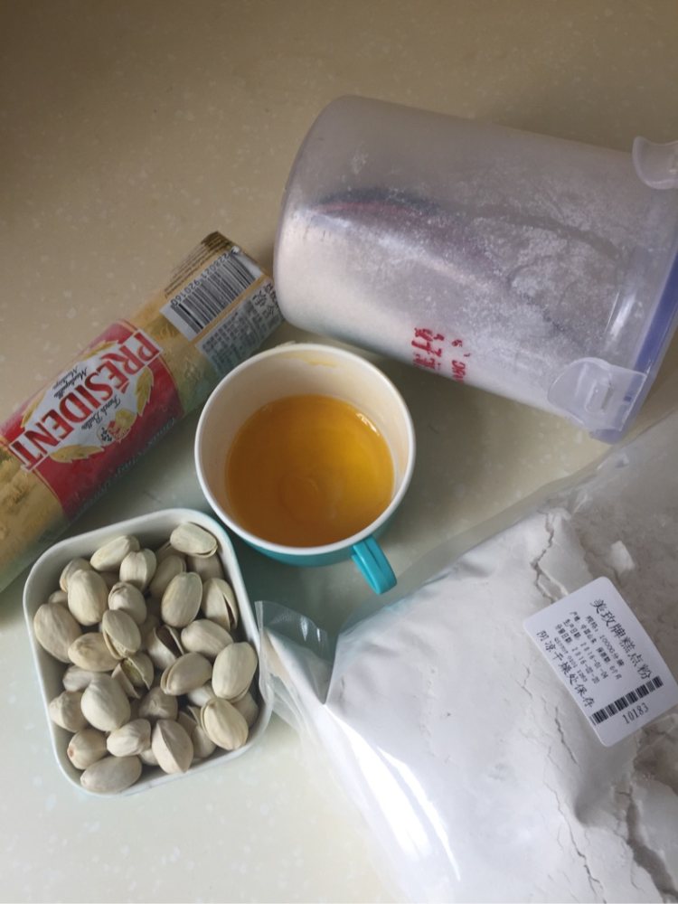 蔓越梅饼干步骤1