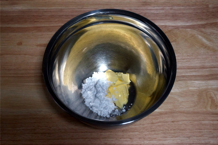胡桃起司饼干Fromage 步骤1