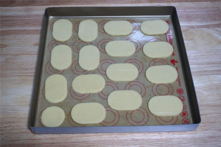 胡桃起司饼干Fromage 步骤7