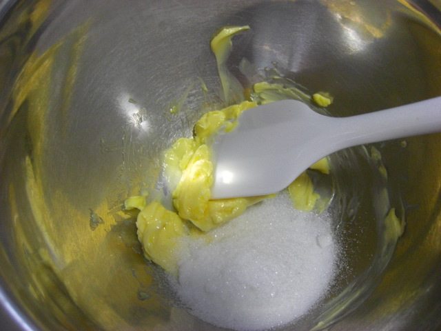 咖啡豆小饼步骤1