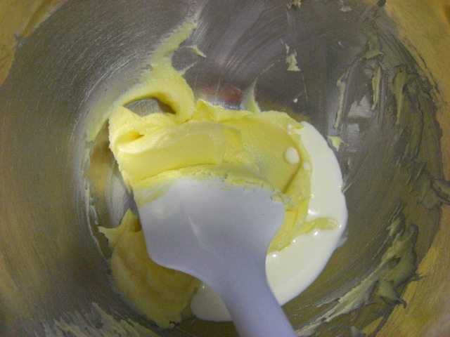 咖啡豆小饼步骤2