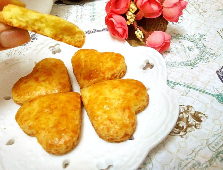 切达芝士酥饼#多效护步骤12