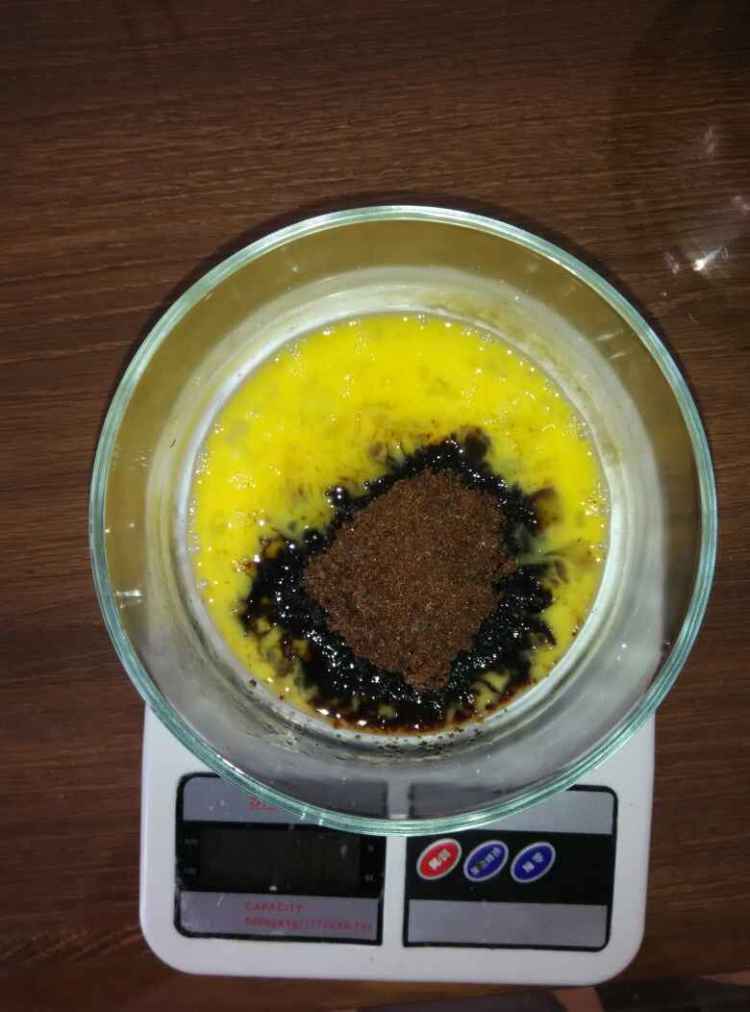 全麦红糖饼干步骤1