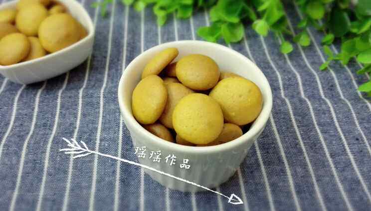 无油蛋黄小饼干步骤9