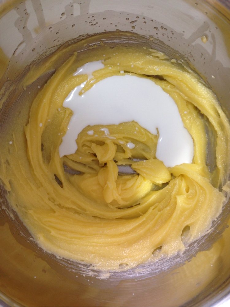 黑豆葡萄干饼干步骤1