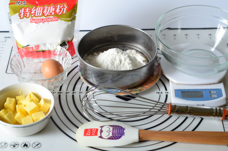 纽扣饼干步骤1