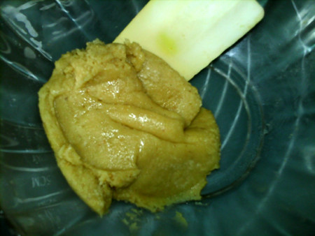 冰砂卤花生酥饼步骤8