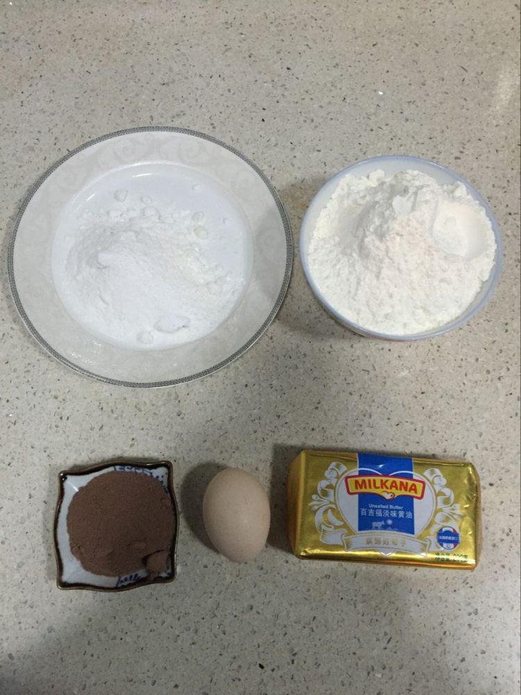 高乐高双味饼干步骤1