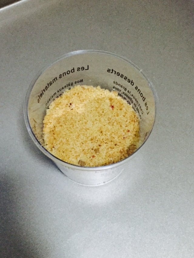 木糠蛋糕杯步骤7