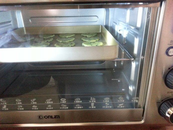 心形海苔苏打饼步骤7