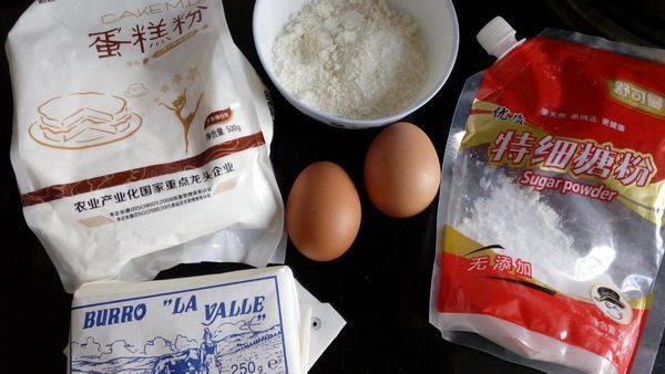 椰蓉薄饼步骤1