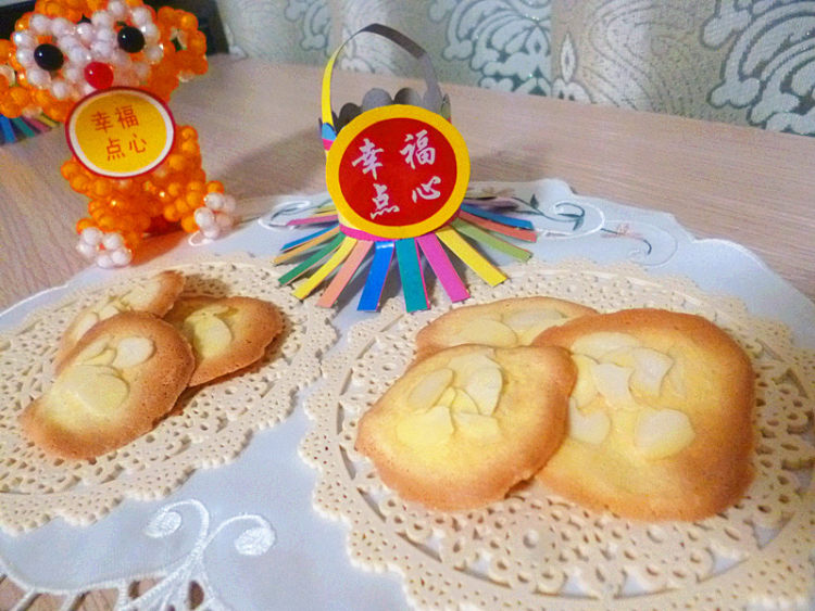 杏仁薄饼步骤13