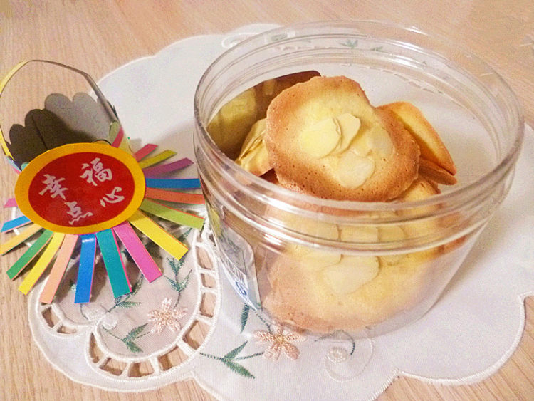 杏仁薄饼步骤14
