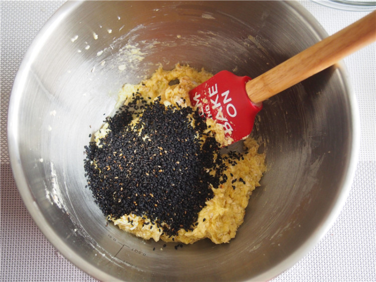 燕麦黑芝麻切片步骤6